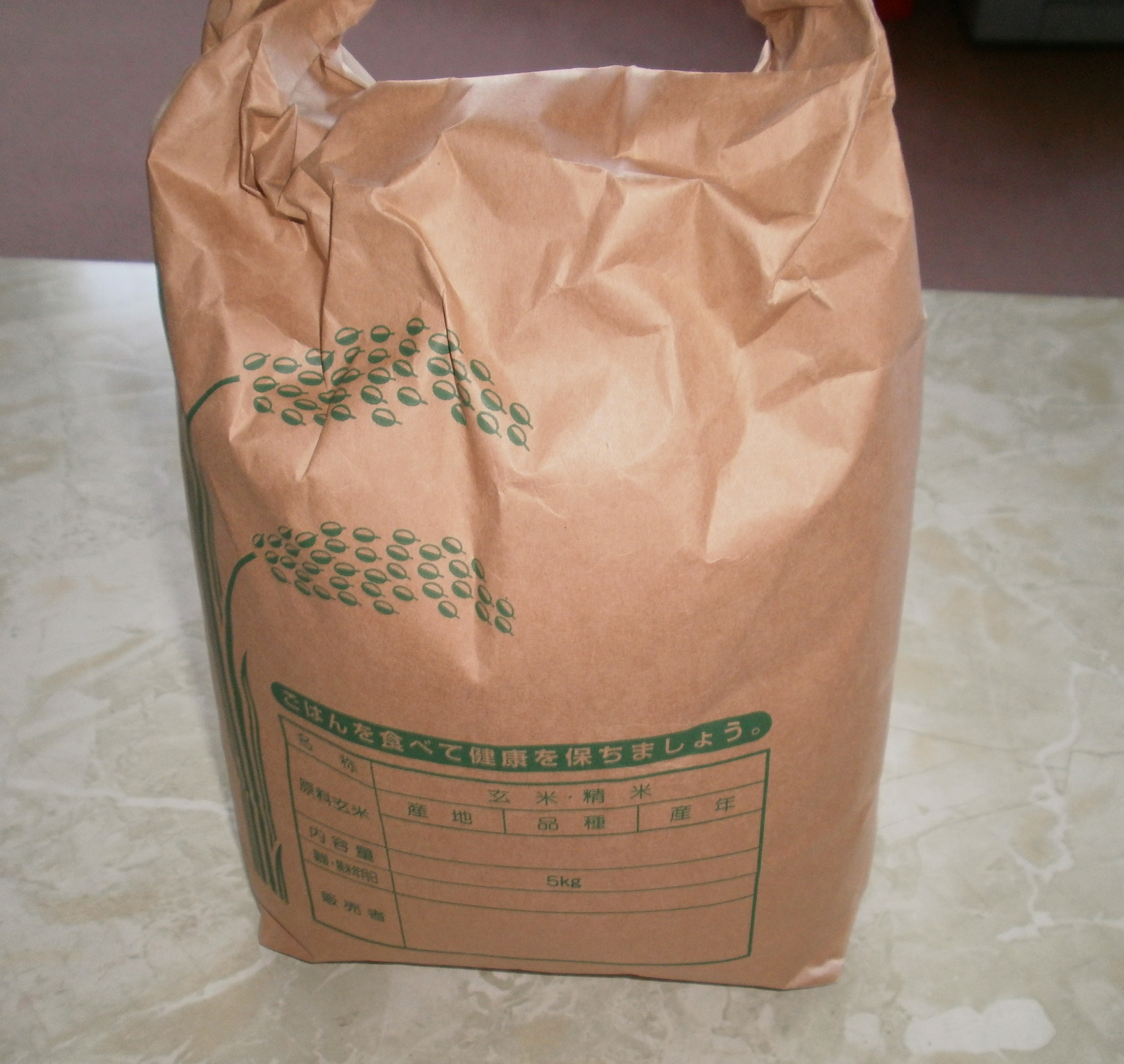 飼料用米 10kg